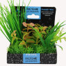 Композиция из пластиковых растений для аквариума 15 см. Prime M620