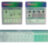 Помпа Sunsun CHJ-5000 - 