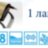 Люминесцентный светильник для аквариума T8 Xilong 25Вт (97 см.) - 