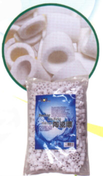 Наполнитель Aqua-Pro керамический BREATHING BIO-RING 3,98 л. Наполнитель керамический "BREATHING BIO-RING" 3,98л