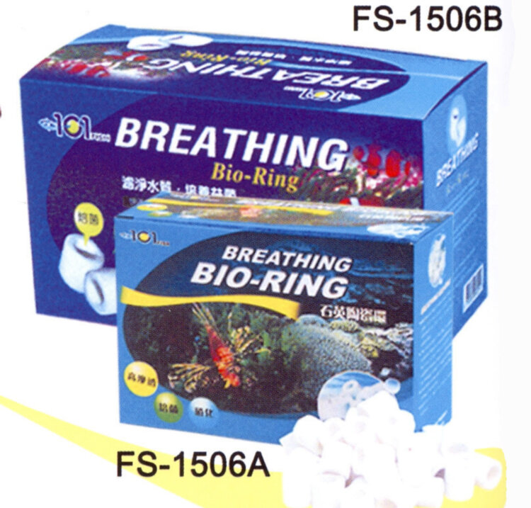 Наполнитель Aqua-Pro керамический BREATHING BIO-RING 450 гр.