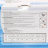 Помпа Hailea HX 6520 (внешняя и погружная) - 