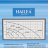Помпа Hailea HX 6520 (внешняя и погружная) - 