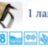 Люминесцентный светильник для аквариума T8 Xilong 40Вт (147 см.) - 