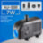 Помпа Sunsun HJ-500 - 