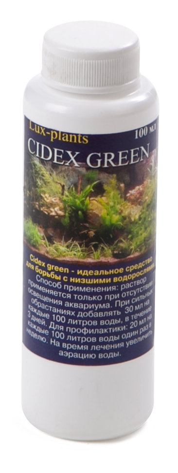  Cidex Green -  3