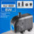 Помпа Sunsun HJ-600 - 