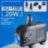 Помпа Sunsun HJ-1100 - 