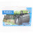 Помпа фонтан Hailea HX 8825F - 