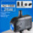 Помпа Sunsun HJ-1500 - 