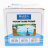 Помпа фонтан Hailea HX 8830F - 