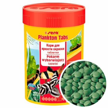Корм деликатес для всех рыб Sera Plankton Tabs, банка 100 мл. Корм деликатес для рыб в виде таблеток, для яркости окраски
