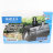 Помпа фонтан Hailea HX 8850F - 