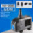 Помпа Sunsun HJ-3000 - 