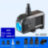 Помпа Sunsun HJ-4500 - 