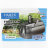 Помпа фонтан Hailea HX 8890F - 