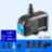 Помпа Sunsun HJ-5500 - 