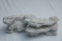 Камень пластиковый Vitality 51х25.5х17см (SW111W)
