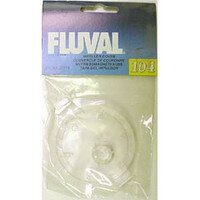 Крышка ротора затворная для фильтра Fluval 104