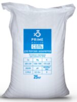 Соль Prime для морских аквариумов 25 кг. (Мешок)