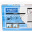 Помпа Hailea H 12000 (внешняя и погружная) - 