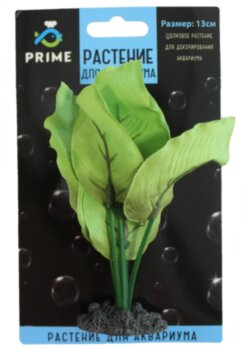 Растение для аквариума шелковое Prime Анубиас Бартера 13 см. Растение для аквариума шелковое Prime Анубиас Бартера 13 см.