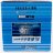 Компрессор вихревой Hailea VB 290G - 