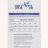 Фильтр внутренний Hose 1280F - 
