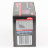 Помпа Xilong XL-680 - 