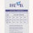Фильтр внутренний Hose 1380F - 