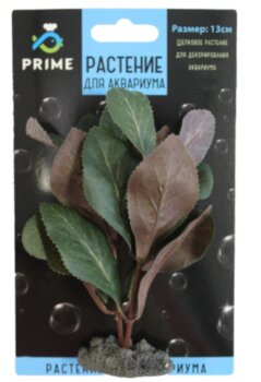Растение для аквариума шелковое Prime Гигрофила 13 см. Растение для аквариума шелковое Prime Гигрофила 13 см.