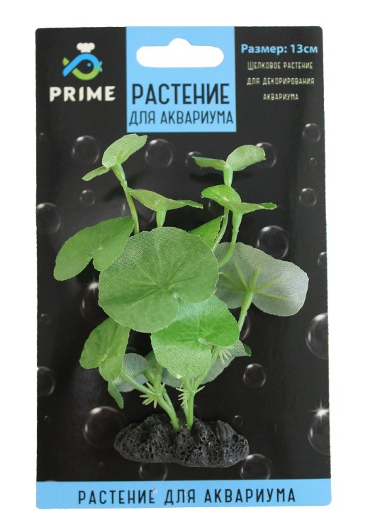 Растение для аквариума шелковое Prime Кардамин 12 см.