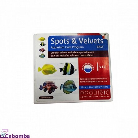 Кондиционер Prodibio Spots & Velvets Salt (12шт.)