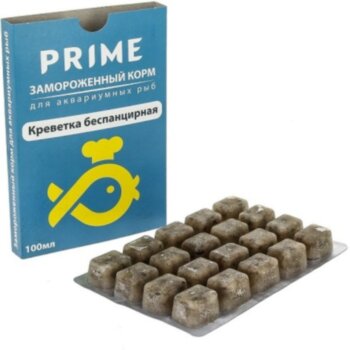 Корм замороженный Prime Креветка беспанцирная 100 мл. Для большинства средних и крупных плотоядных видов рыб, например, цихлид, может являться базовым кормом.