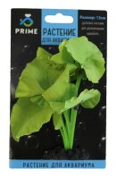 Растение для аквариума шелковое Prime Нимфея, зеленое 13 см.