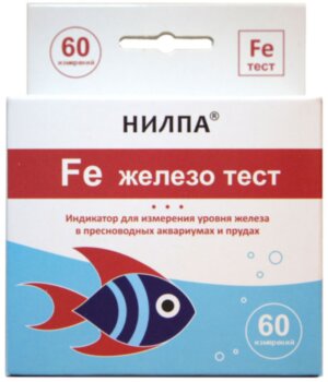 Тест Нилпа Fe железо Тест Fe Нилпа - тест для измерения уровня железа