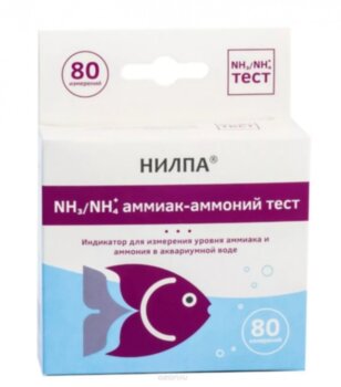 Тест Нилпа NH3/NH4 (15мл) аммиак/аммоний Тест Нилпа для определения концентрации аммиак-аммоний