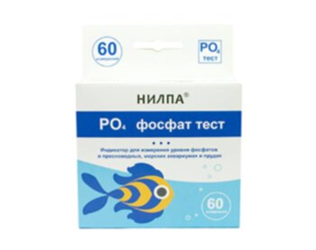 Тест Нилпа PO4 (15мл) фосфаты Тест для измерения уровня фосфатов в аквариумах и прудах, подходит для морских аквариумов.