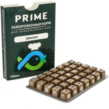 Корм замороженный Prime Циклоп бурый 100 мл. Красный и бурый циклоп. Наилучший корм для большинства мальков и для усиления естественной окраски рыб.