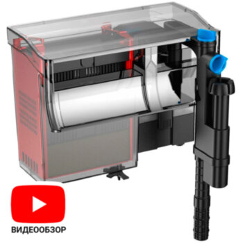 Фильтр навесной Sunsun CBG-800S Навесной фильтр-водопад Sunsun CBG-800S, для аквариума 70 - 200 литров. С регулировкой потока и наполнителями и скимером. Готов к работе!