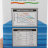 Компрессор Hailea ACO 9901 - 