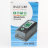 Компрессор Hailea ACO 9905 - 