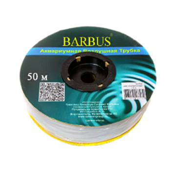 Шланг Barbus для аквариумного компрессора, катушка 50 м. (внешний ∅-6мм, внутренний ∅-4мм) Шланг Barbus для аквариумного компрессора, катушка 50 м. (внешний ∅-6мм, внутренний ∅-4мм)