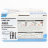 Помпа Hailea HX 8805 - 