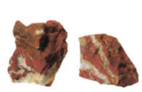 Камень Аквалого Красный джаспер
