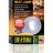 Лампа DAYTIME HEAT 60Вт Exo Terra - 