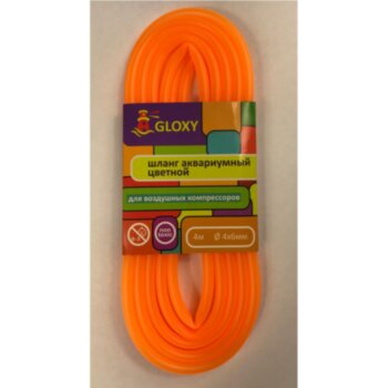 Шланг воздушный GLOXY Оранжевый (4х6мм. длина 4м.) Шланг люминесцентный воздушный GLOXY Оранжевый (4х6мм. длина 4м.)