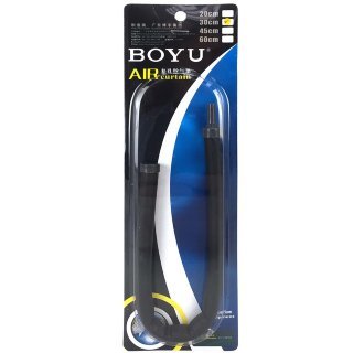 Распылитель гибкий Boyu (30 см. ⌀8 мм.) Гибкий распылитель для аквариумного компрессора Boyu (30 см. ⌀8 мм.)