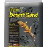 Грунт для террариумов песок Exo Terra (черный) 4,5 кг
