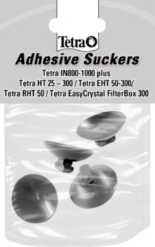 Набор присосок для Tetra in 800/1000 plus (4шт) Набор присосок для внутренних фильтров Tetratec 800/1000 plus 4шт